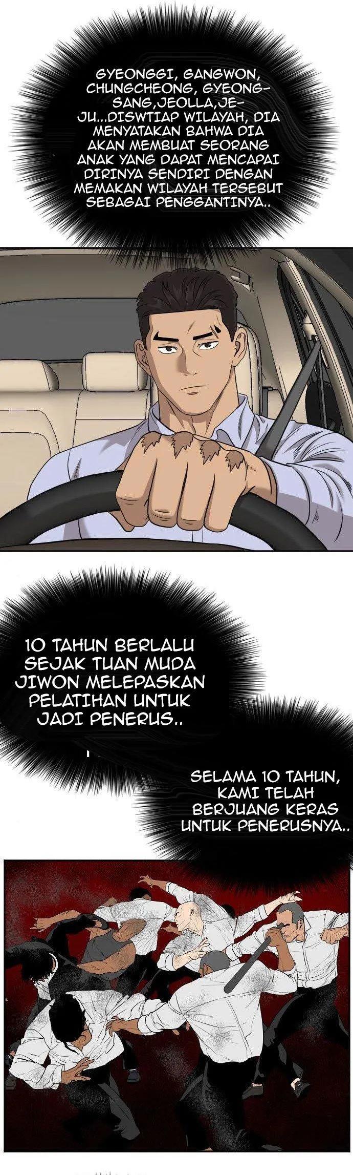 Panel 36