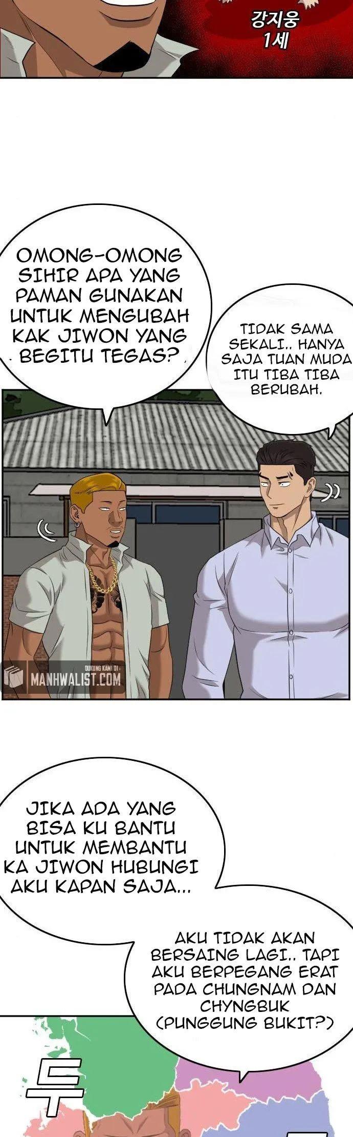 Panel 29