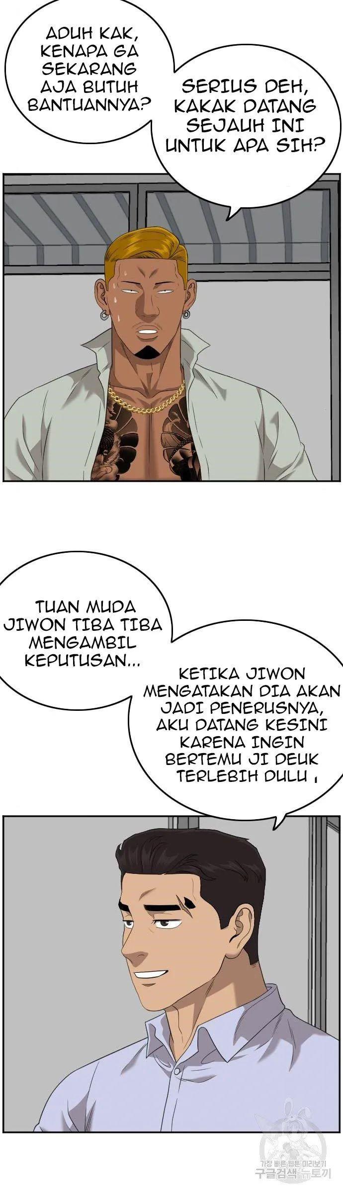 Panel 20