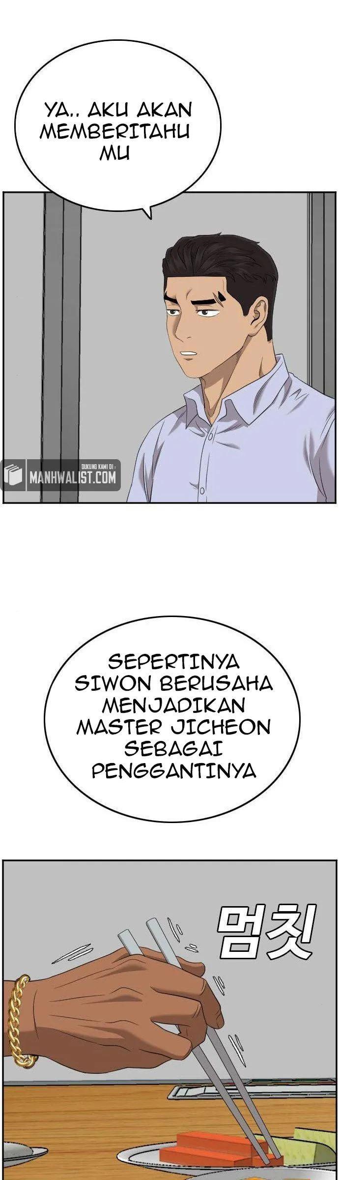 Panel 16