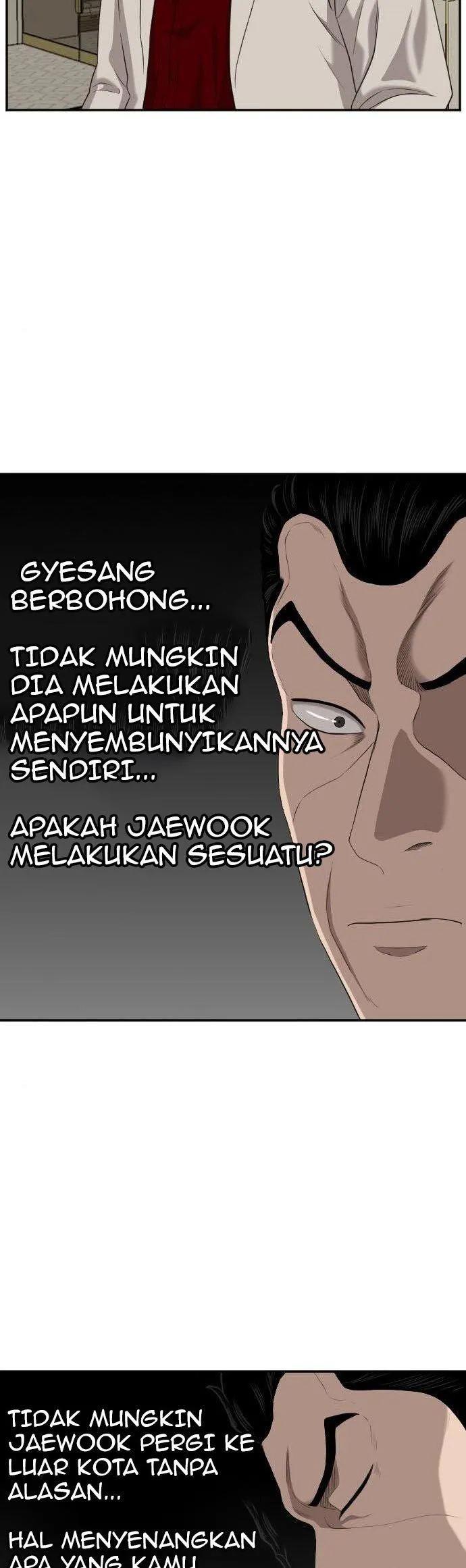 Panel 9