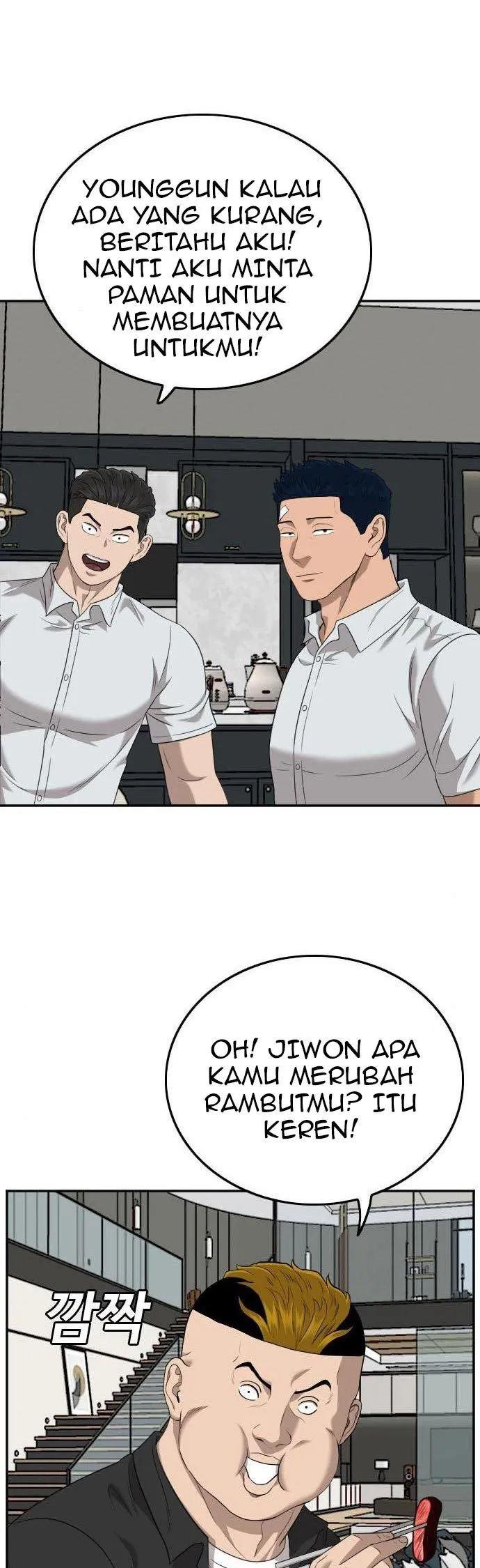 Panel 42