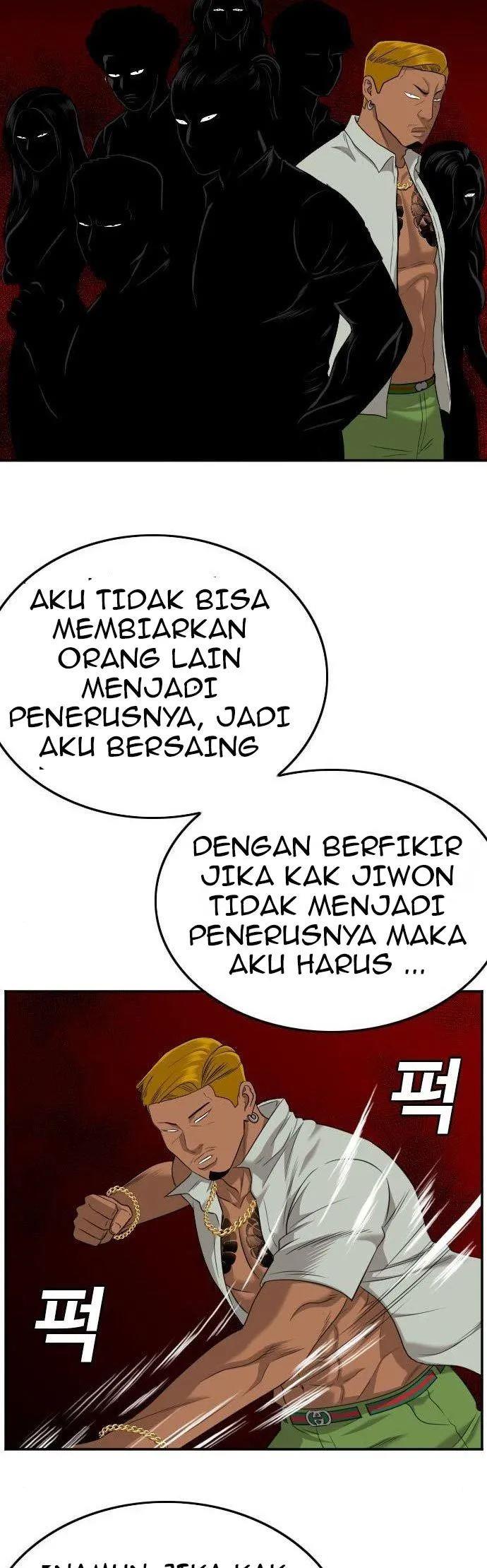 Panel 27
