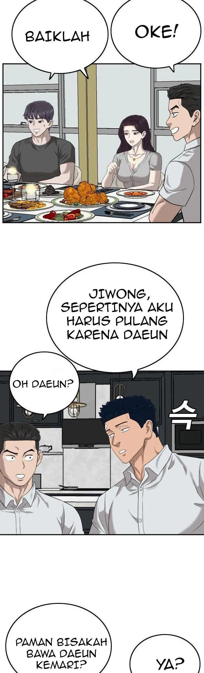 Panel 49