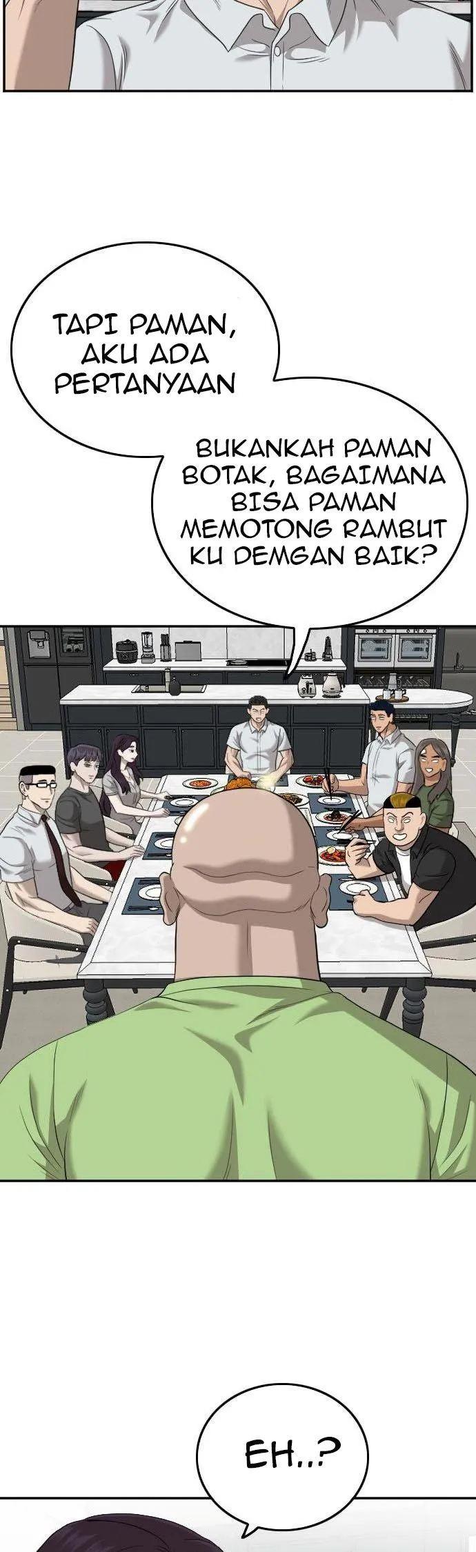 Panel 44