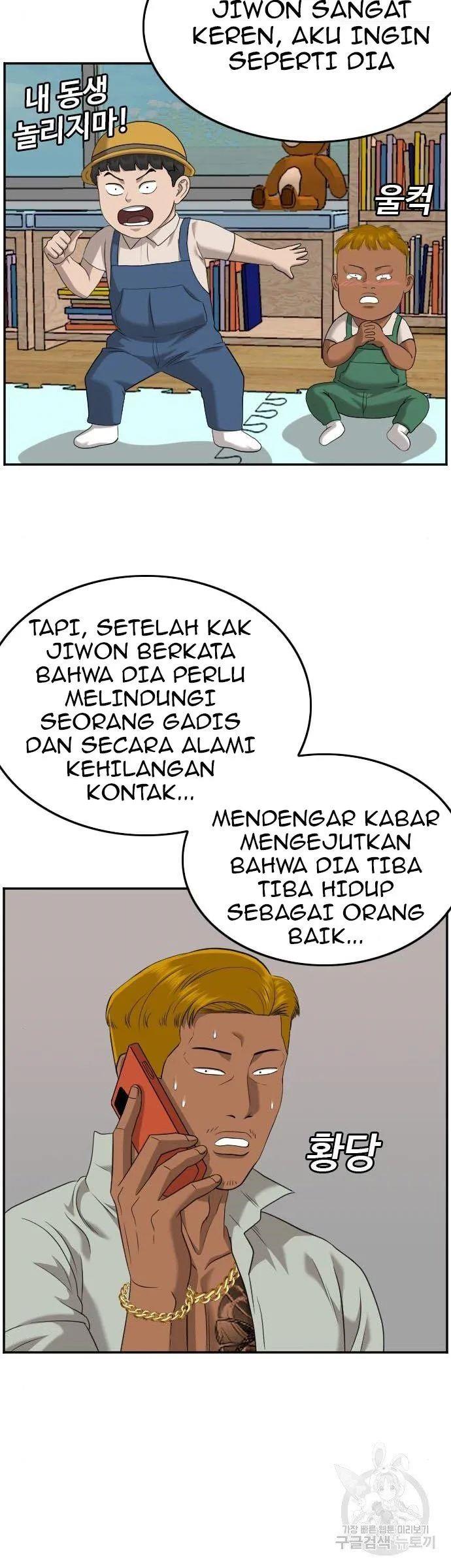 Panel 25