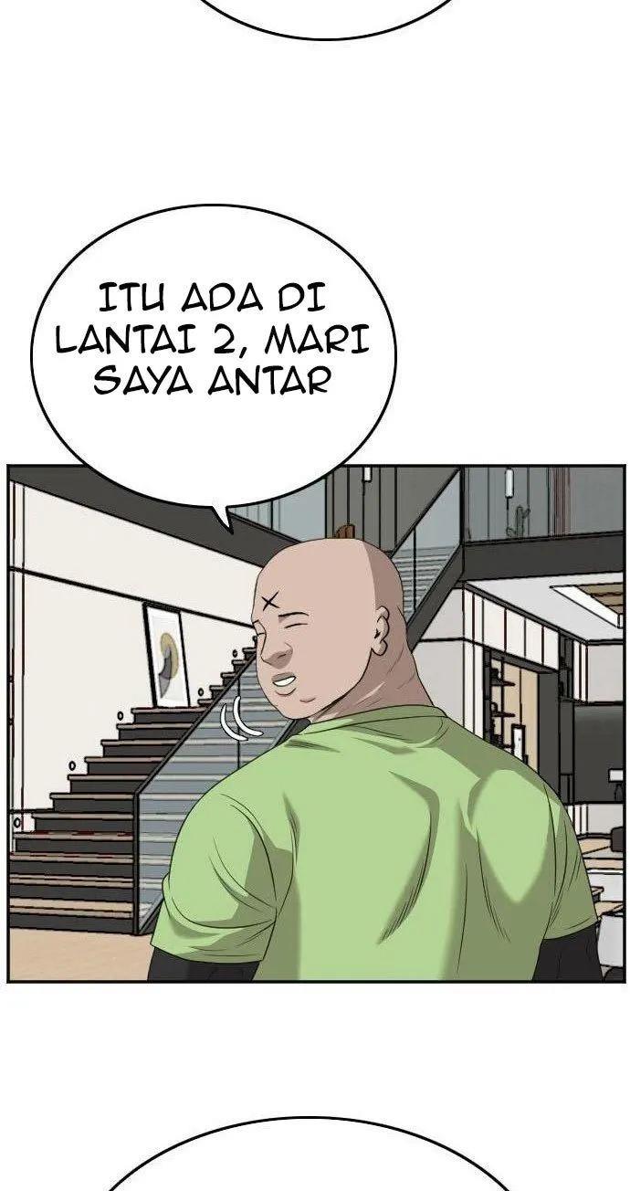 Panel 52