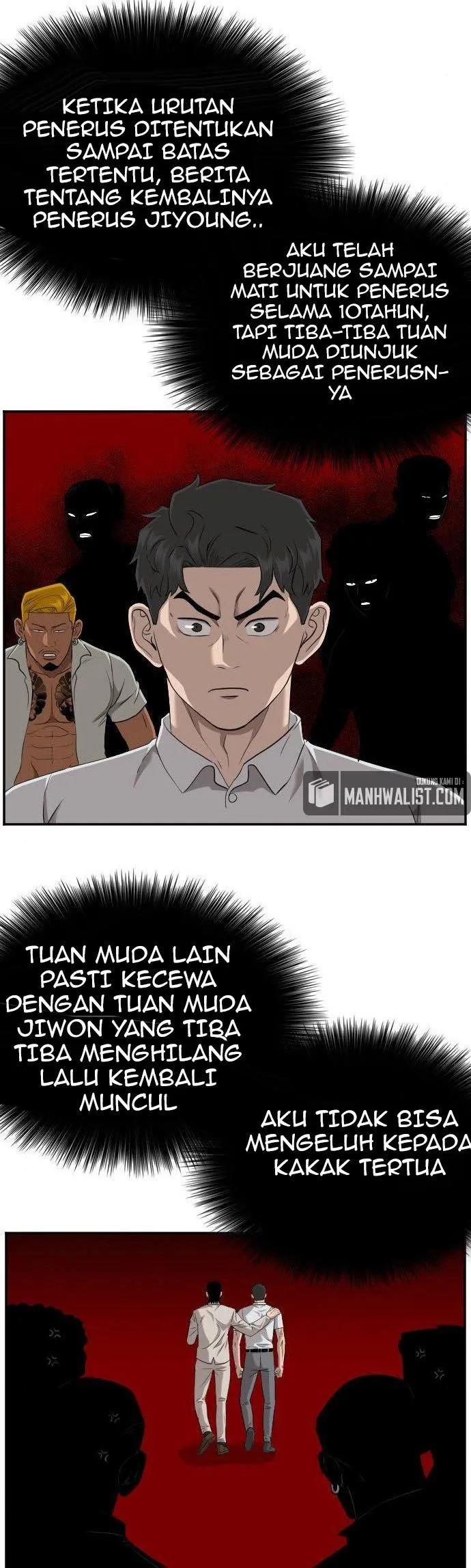 Panel 37
