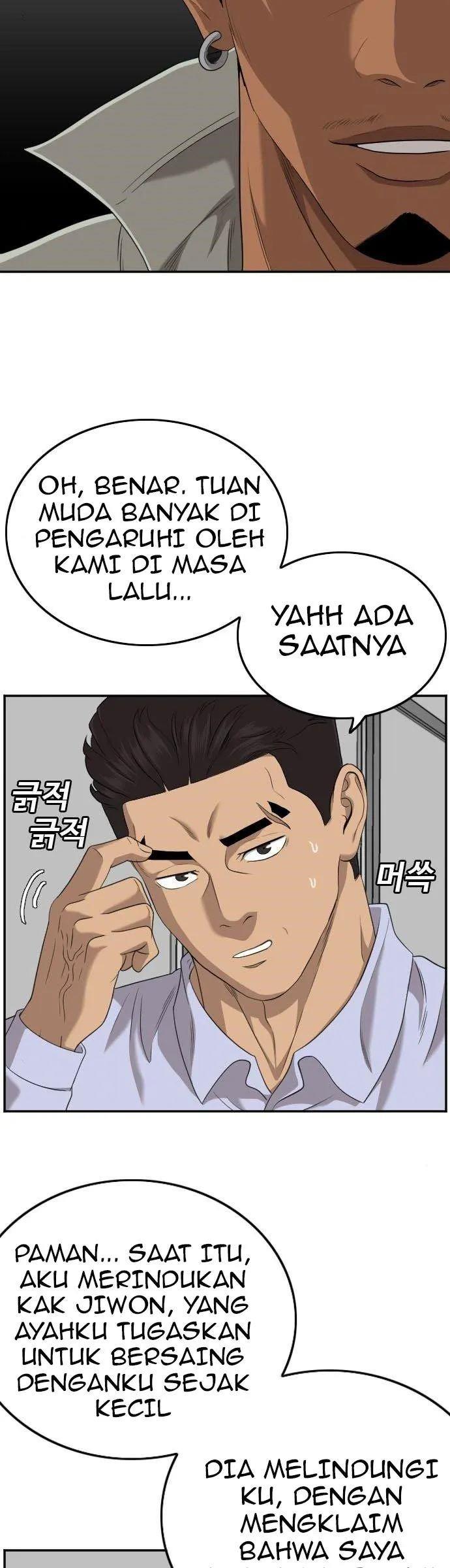 Panel 23
