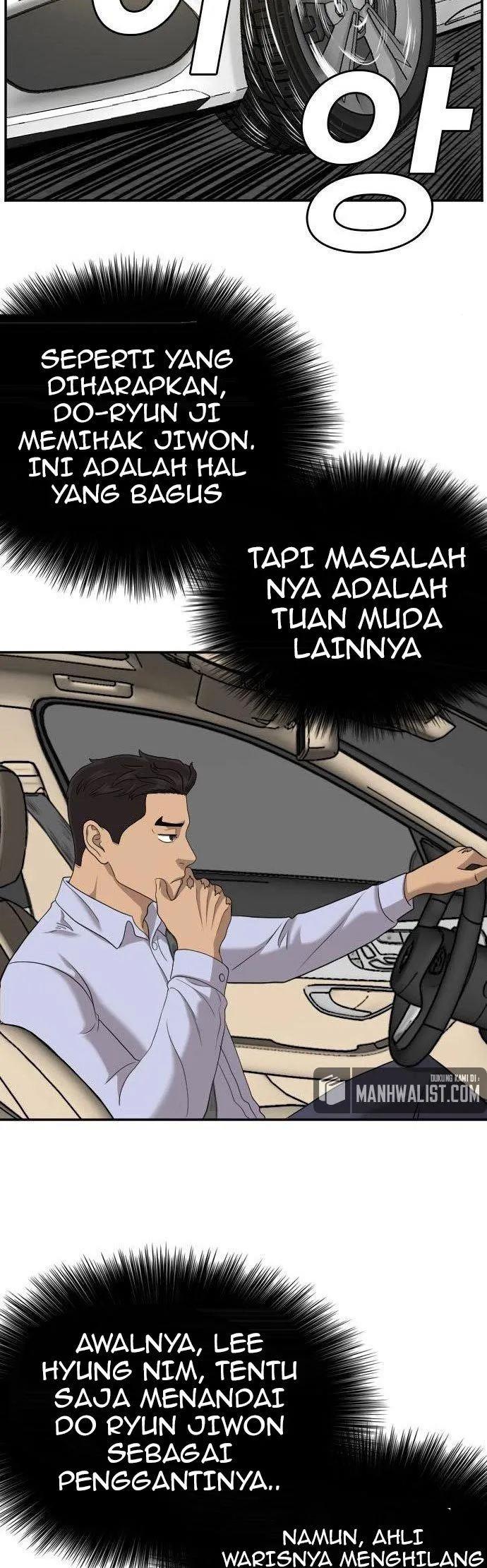 Panel 34