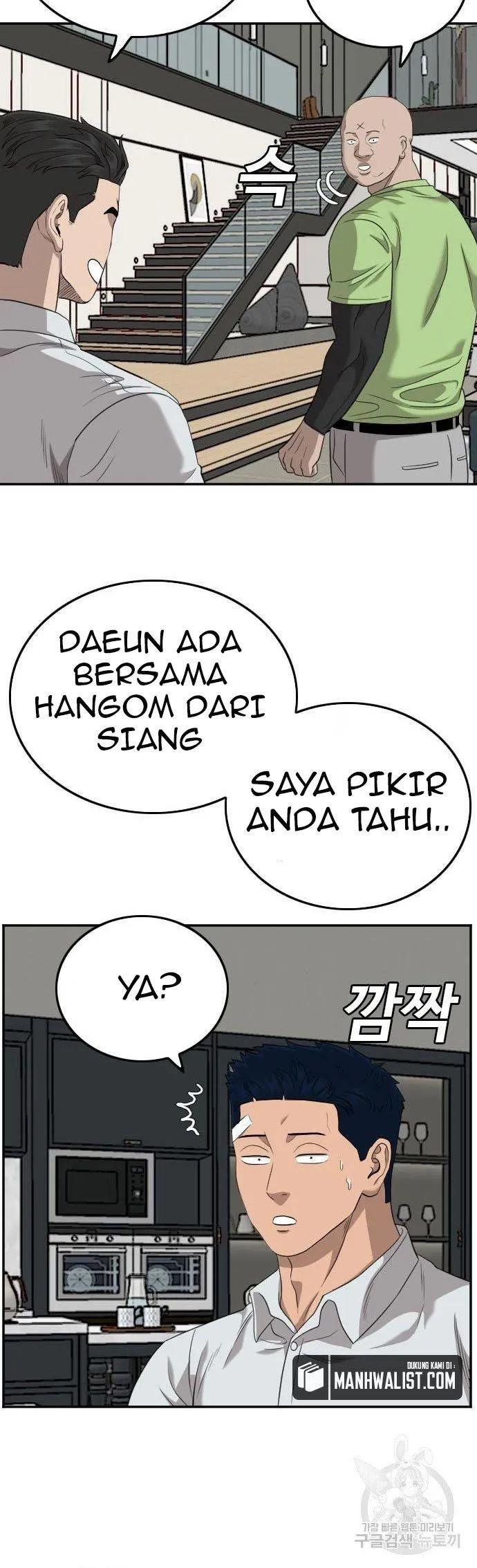 Panel 50