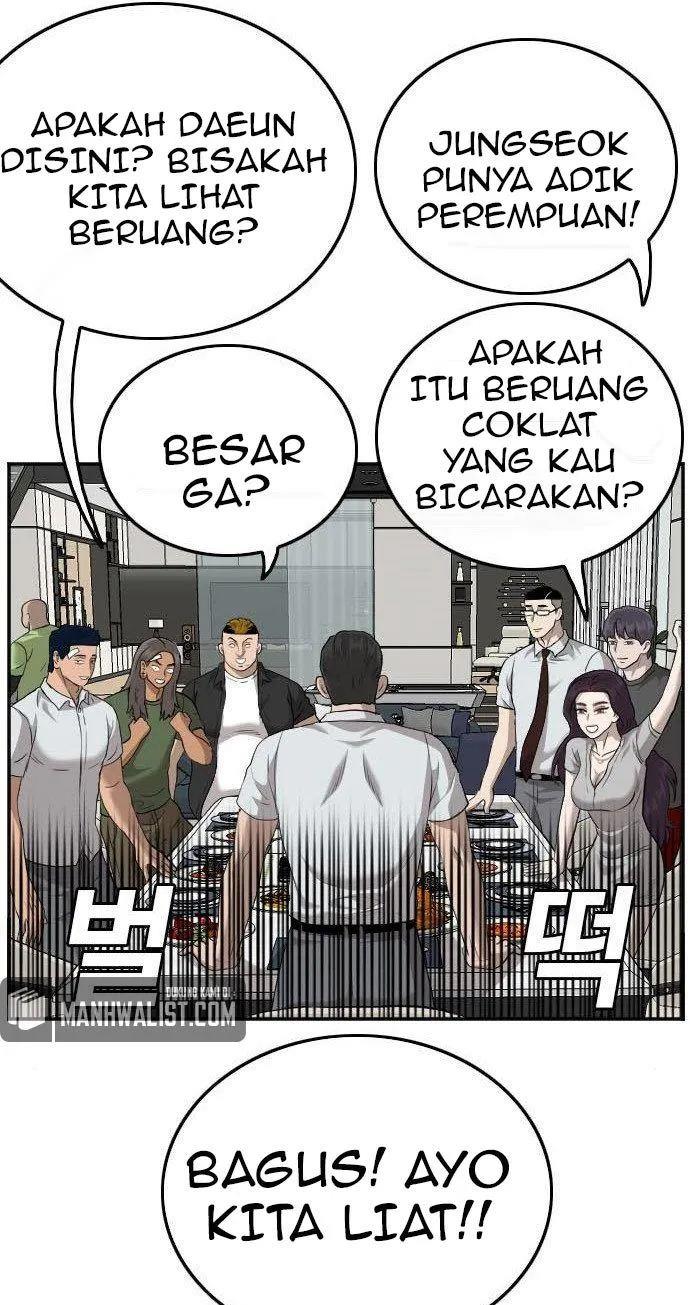 Panel 51