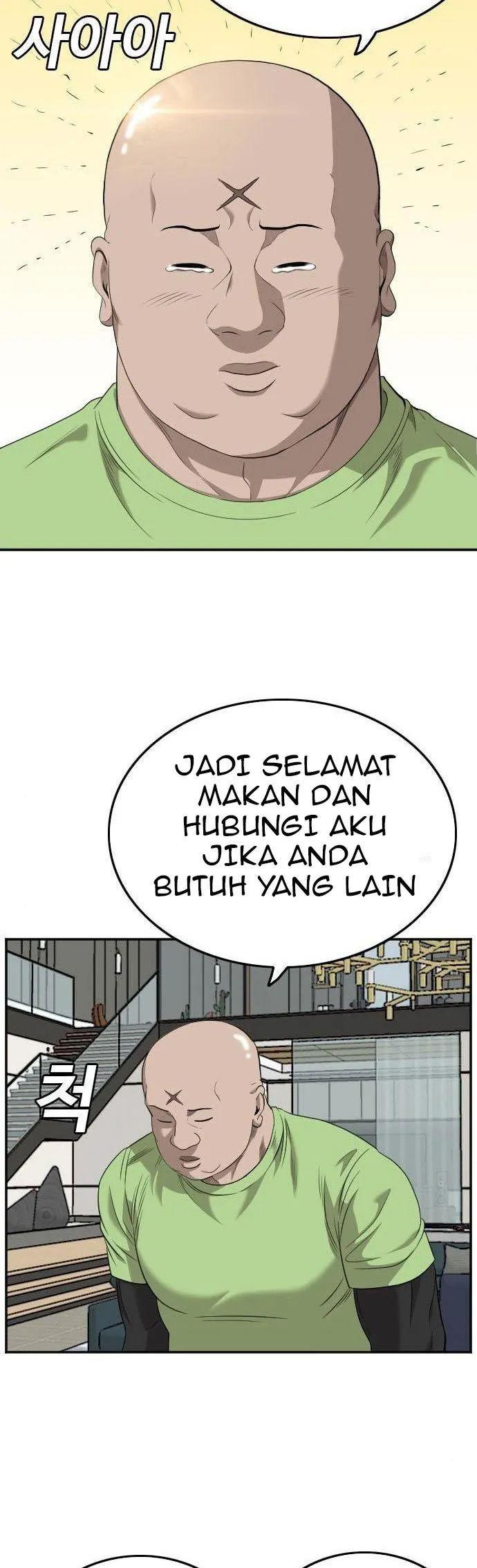 Panel 48