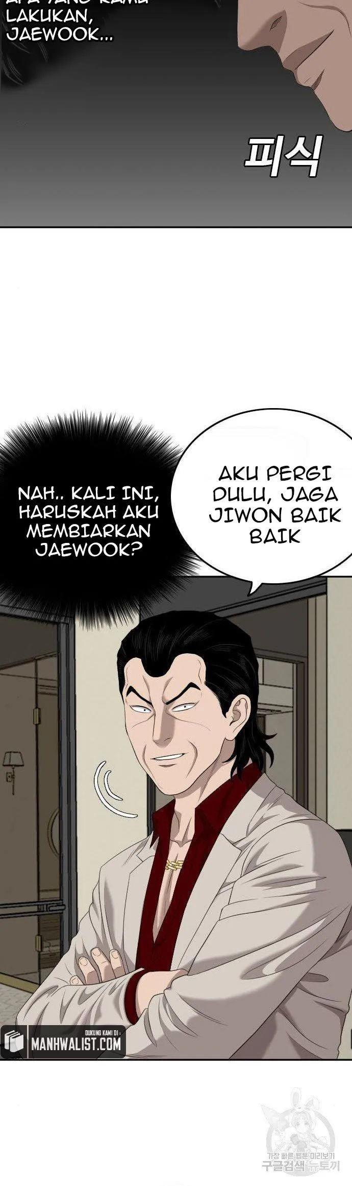 Panel 10