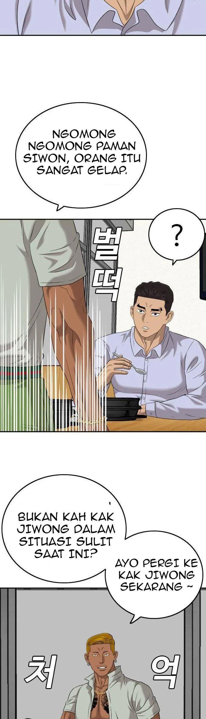 Panel 18