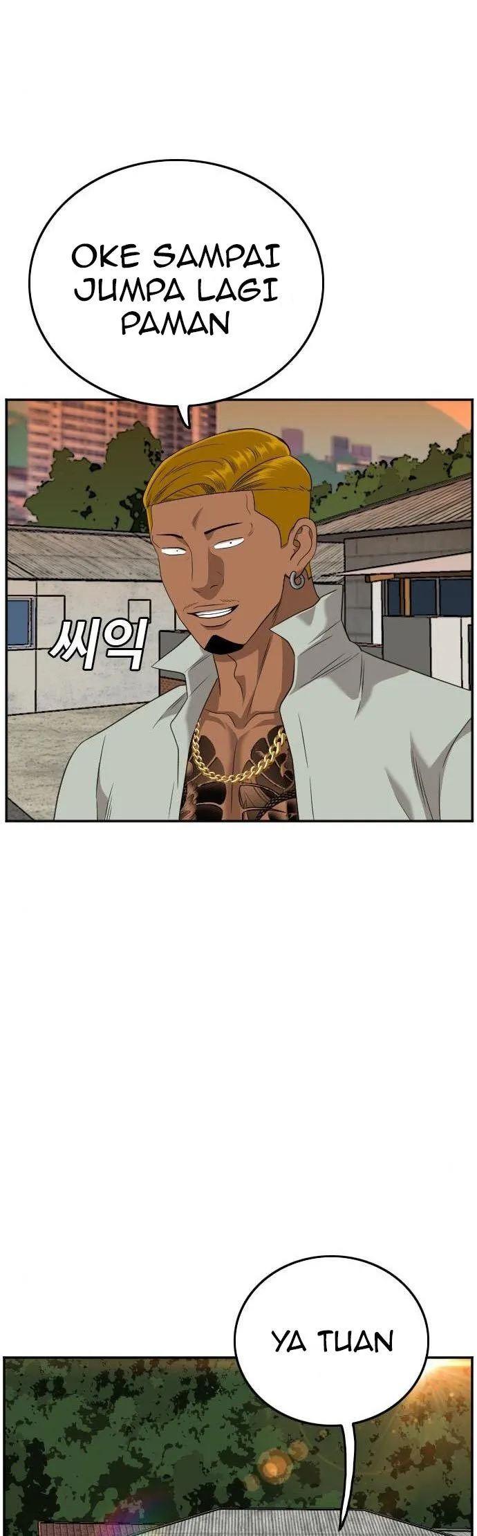 Panel 32