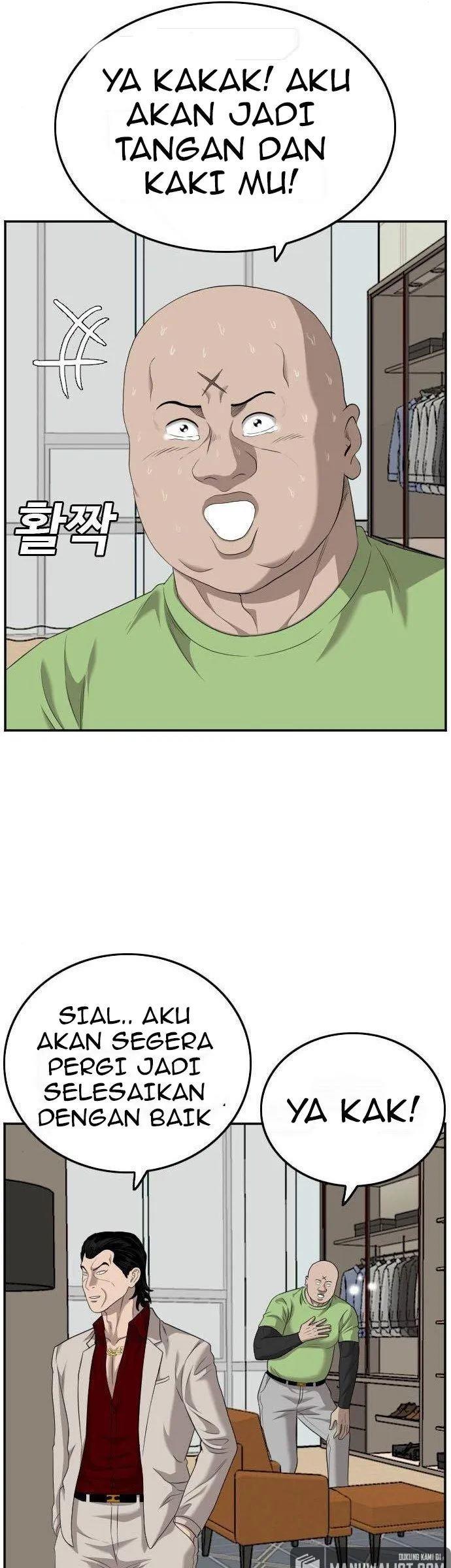 Panel 11