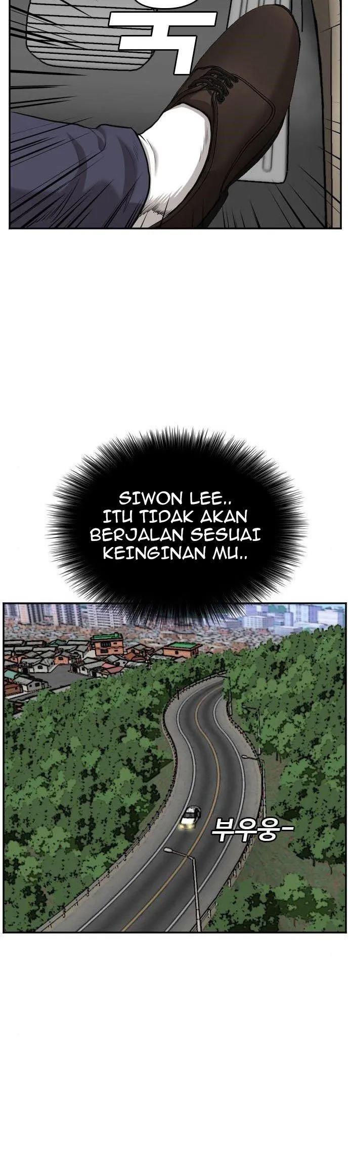 Panel 39