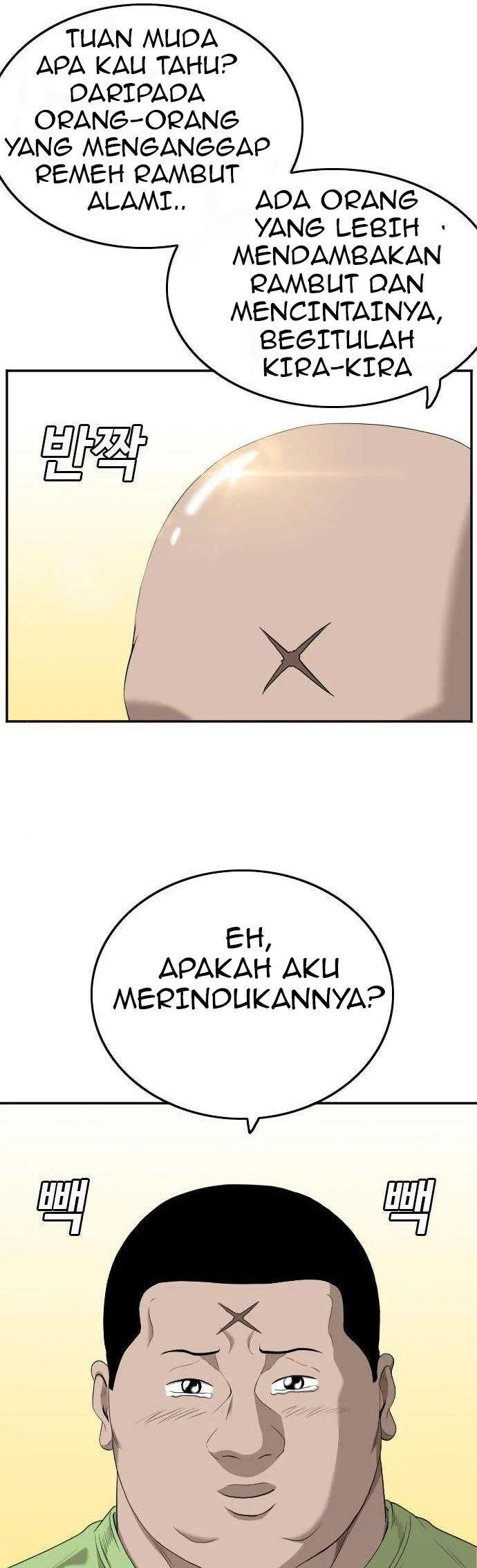 Panel 46