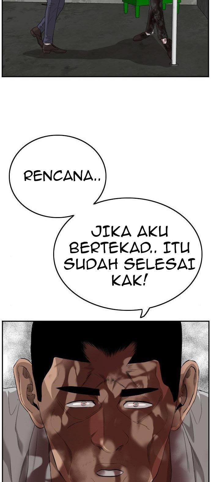 Panel 58