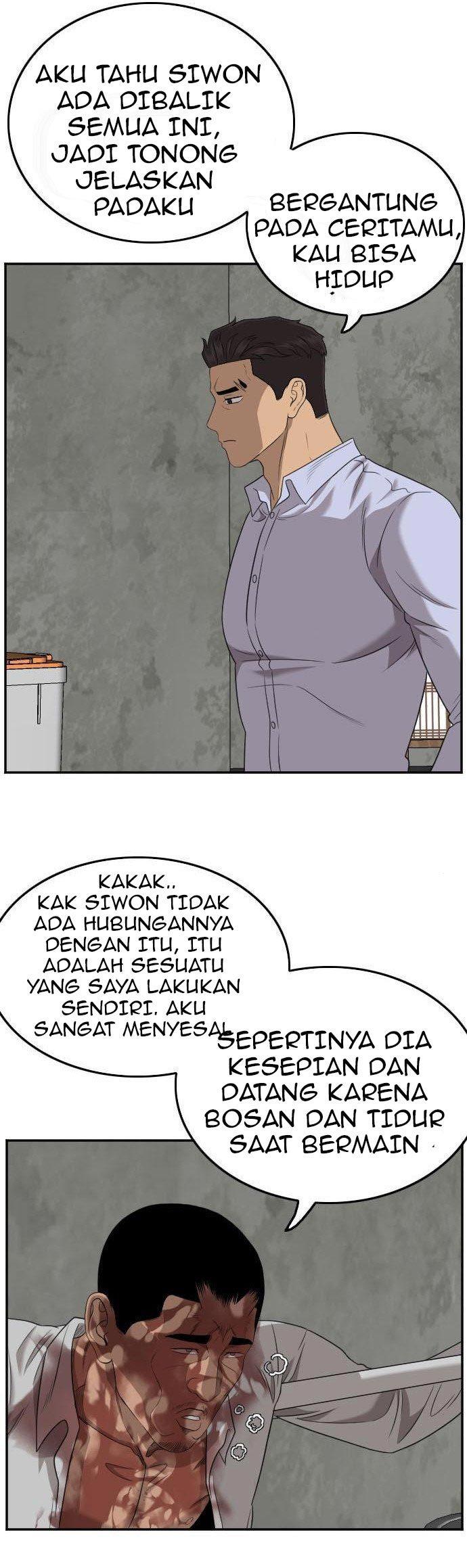 Panel 31