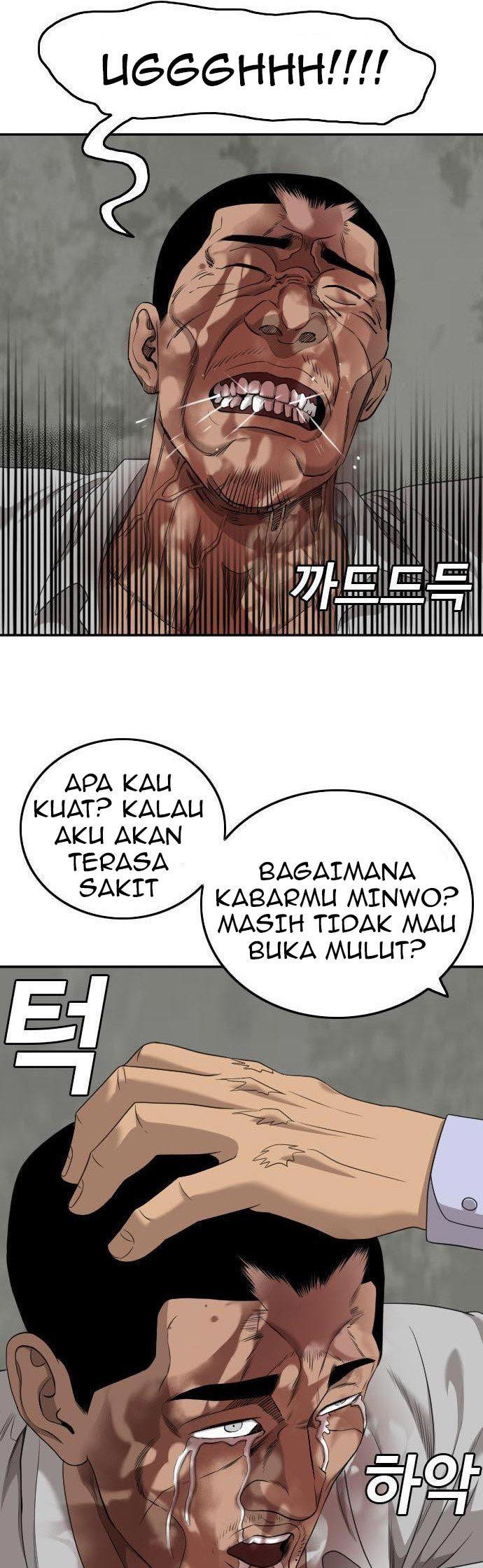 Panel 36