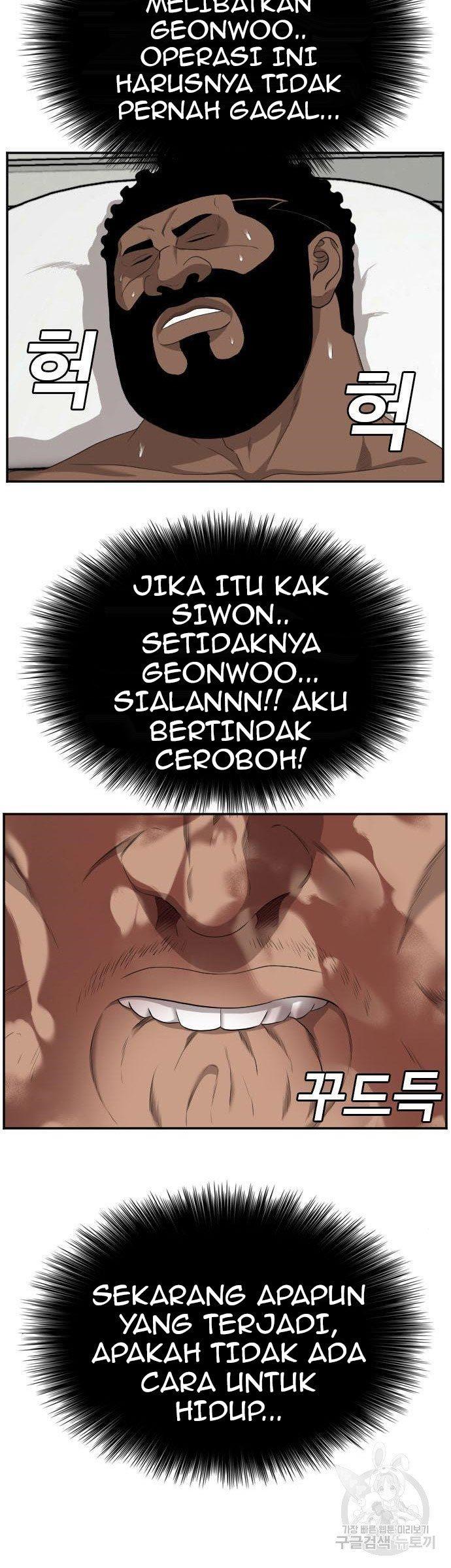 Panel 50