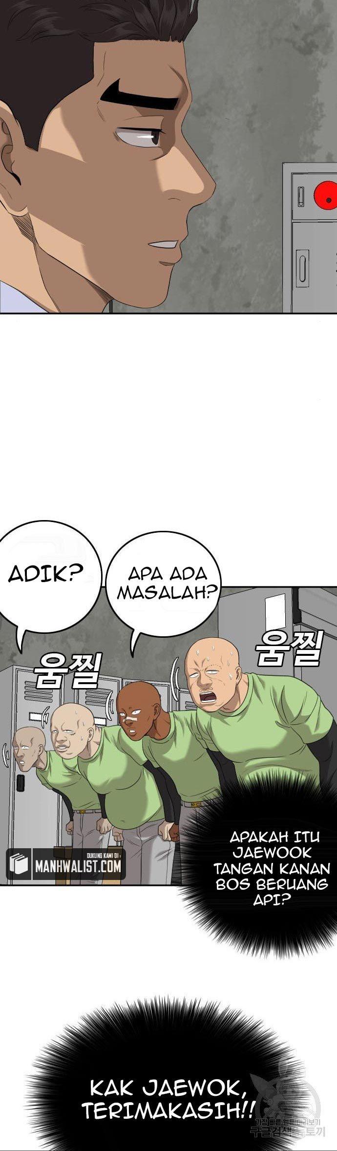 Panel 25