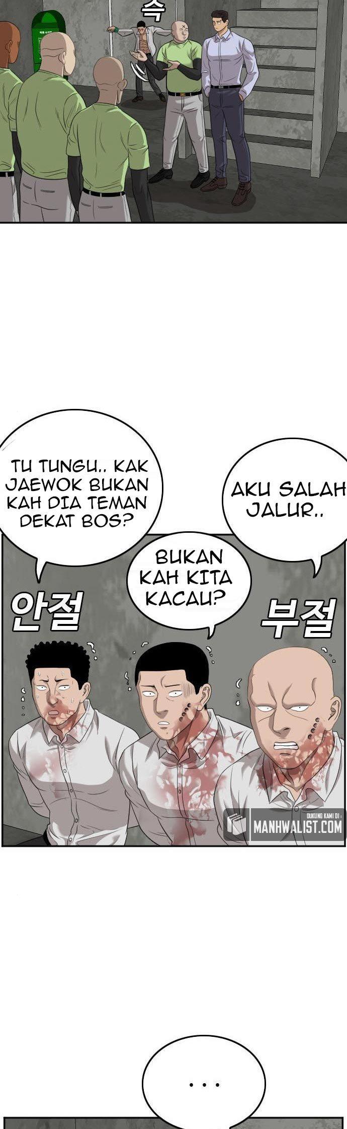 Panel 28