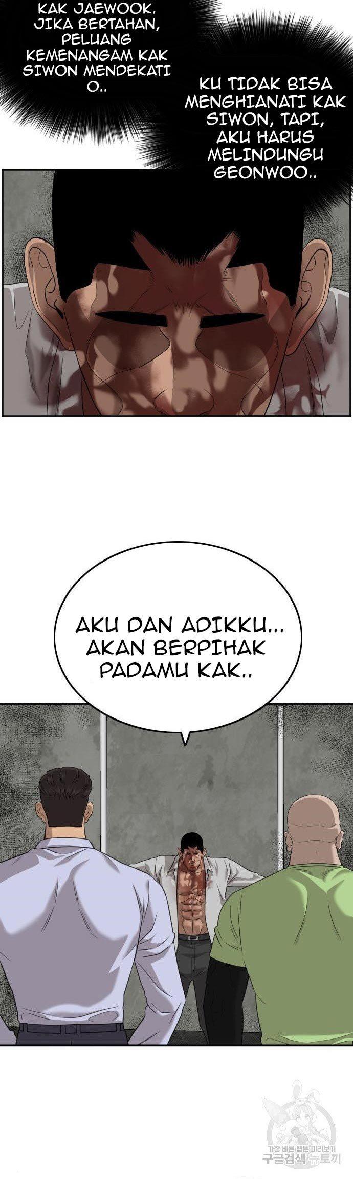Panel 55