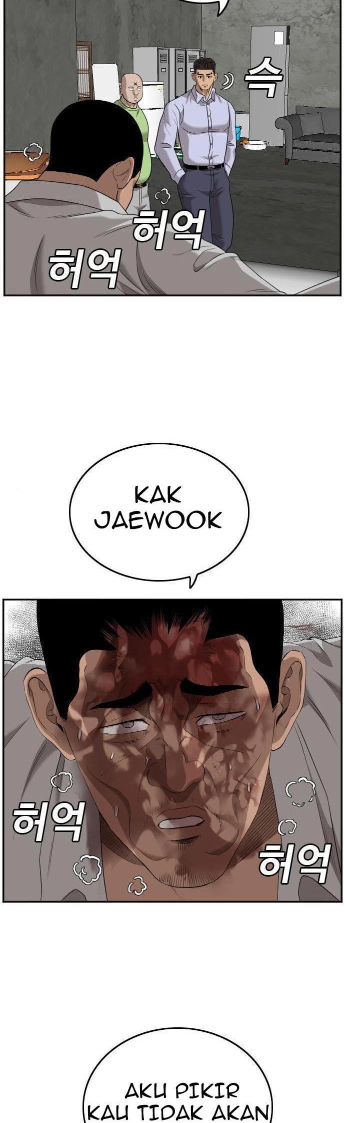 Panel 29