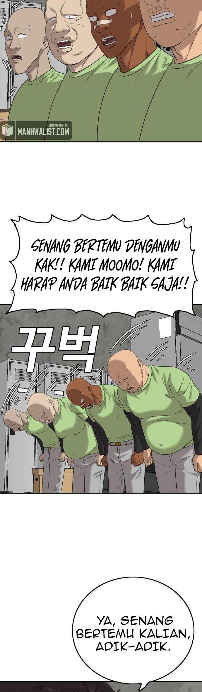 Panel 24