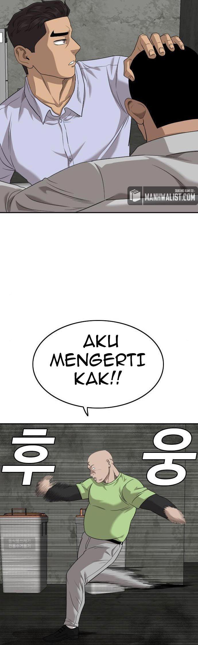 Panel 38
