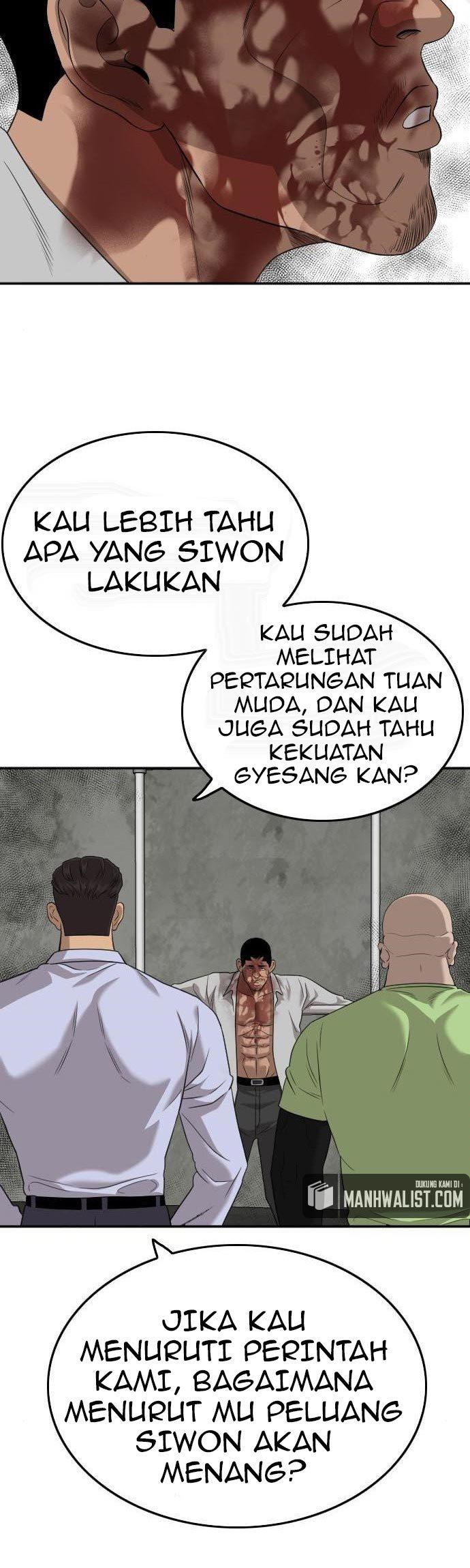 Panel 53