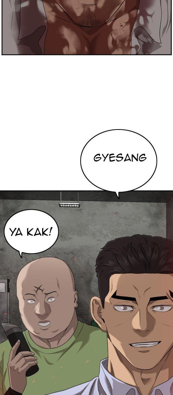 Panel 59