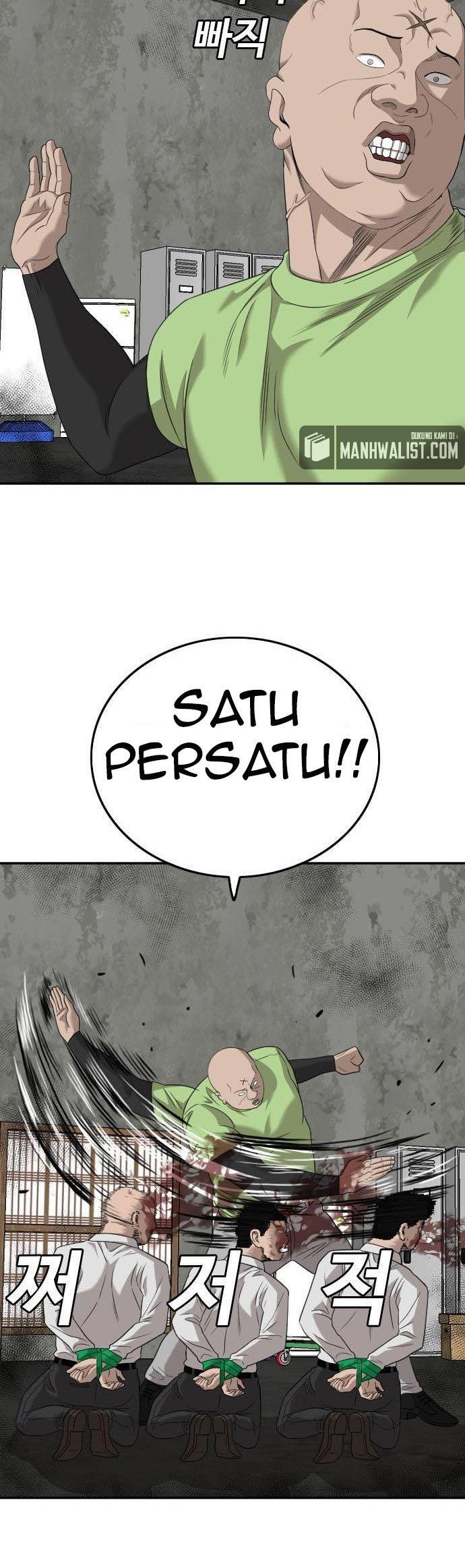 Panel 44