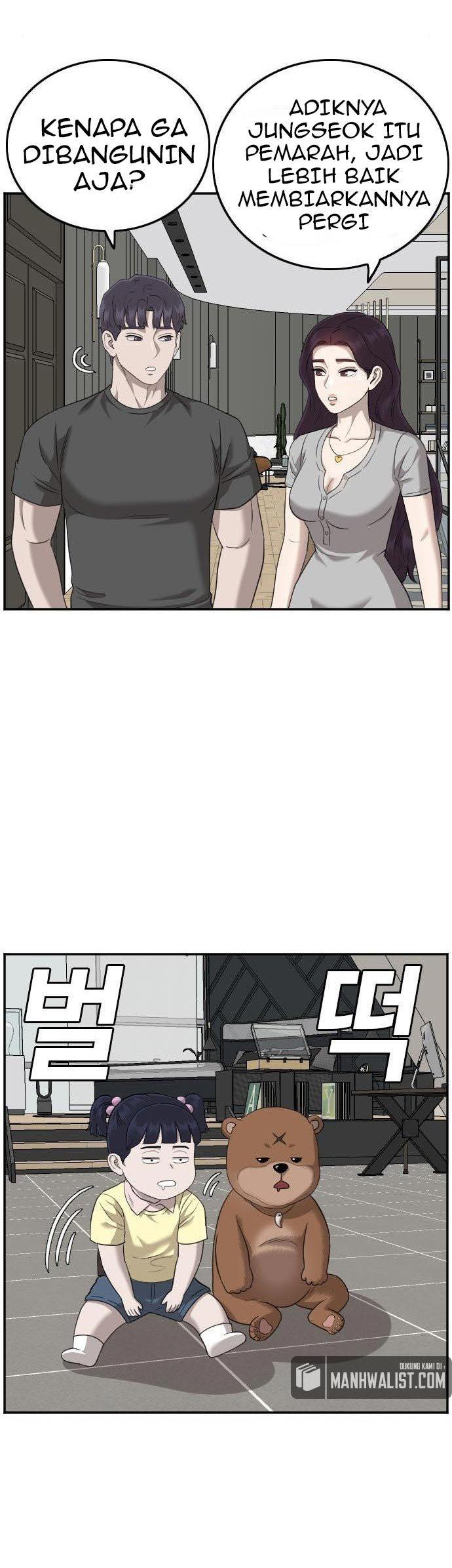 Panel 4