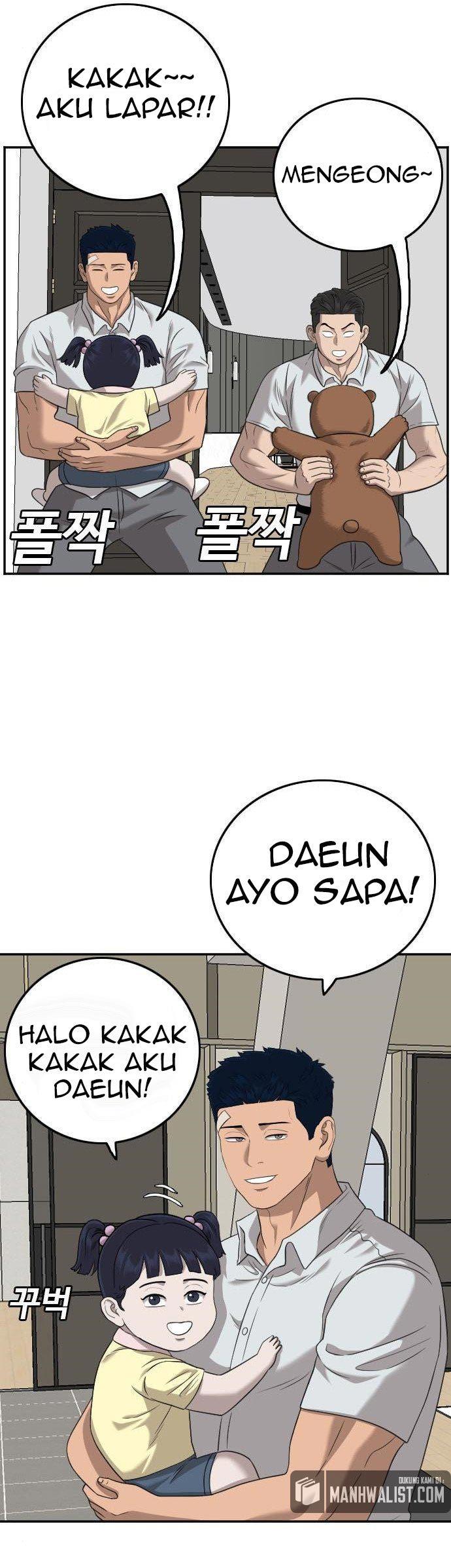 Panel 6