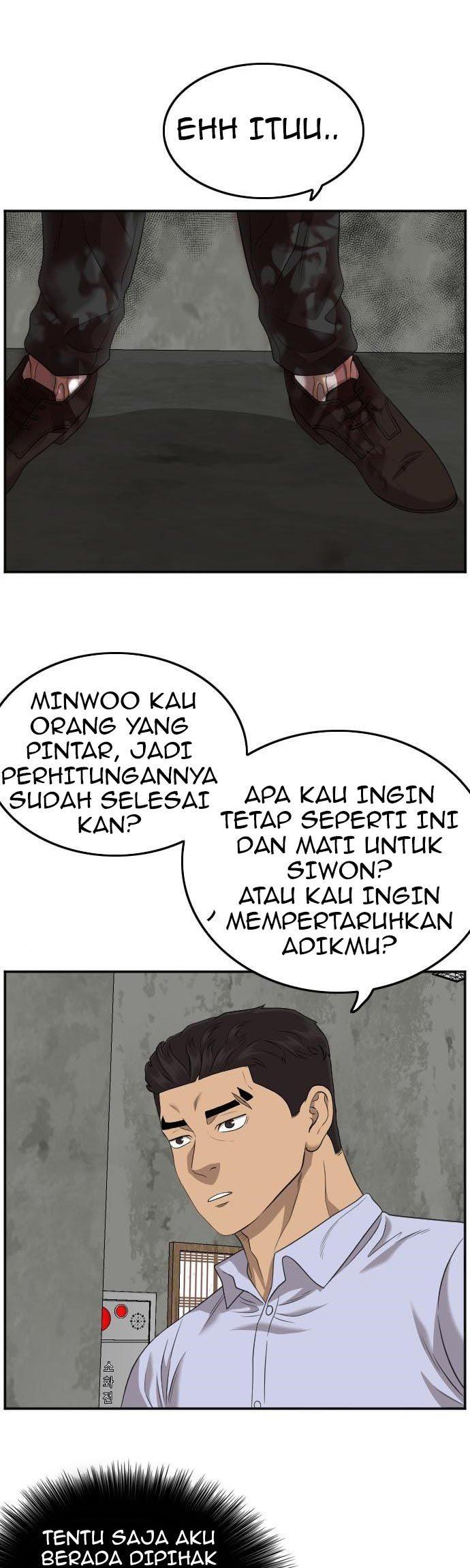 Panel 54