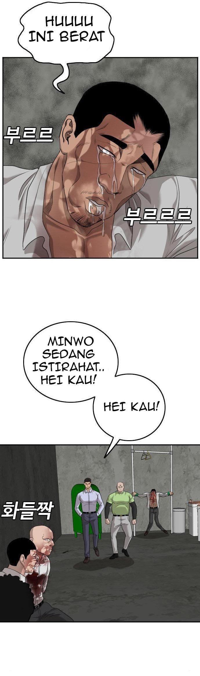 Panel 41