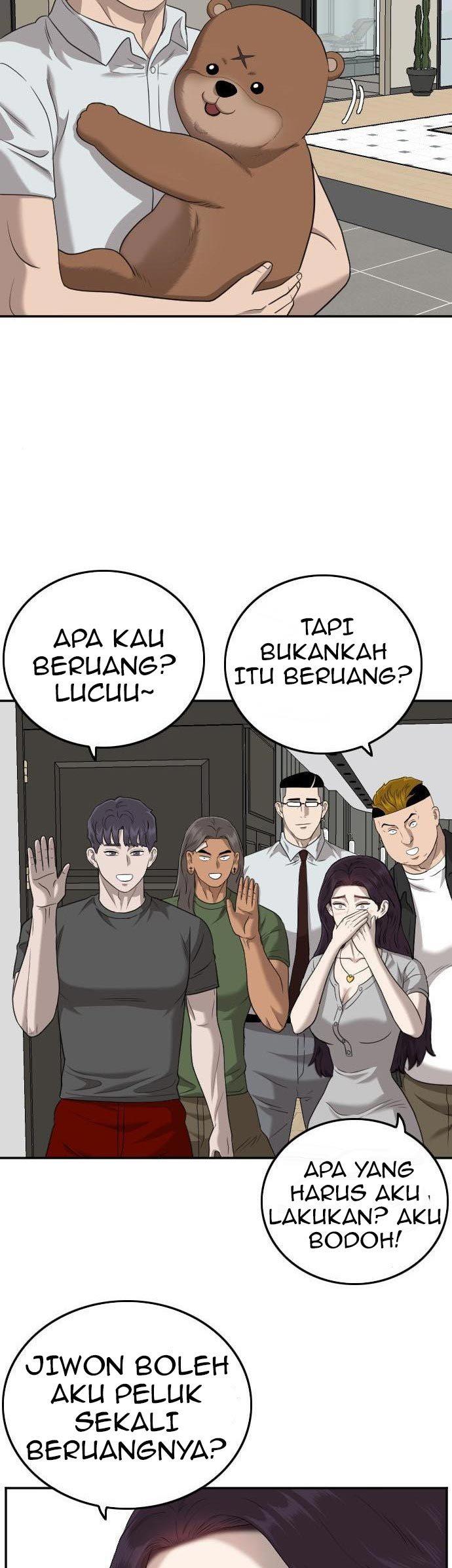 Panel 8