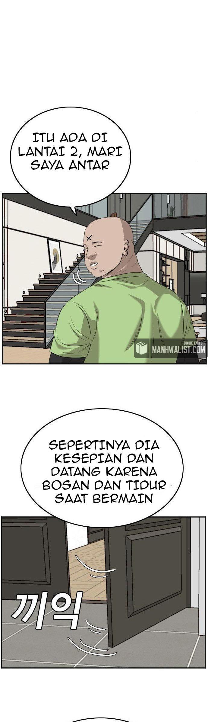 Panel 1
