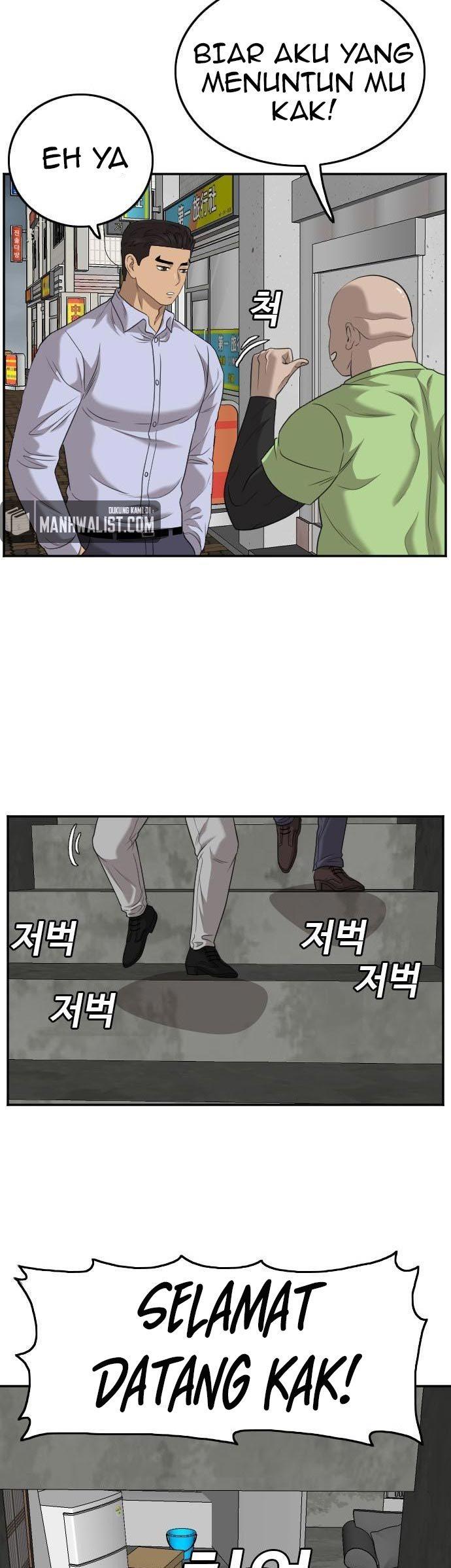 Panel 19