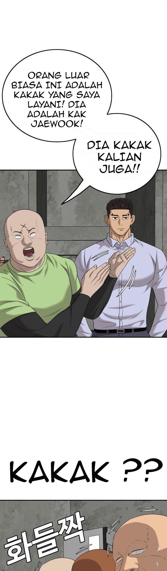 Panel 23