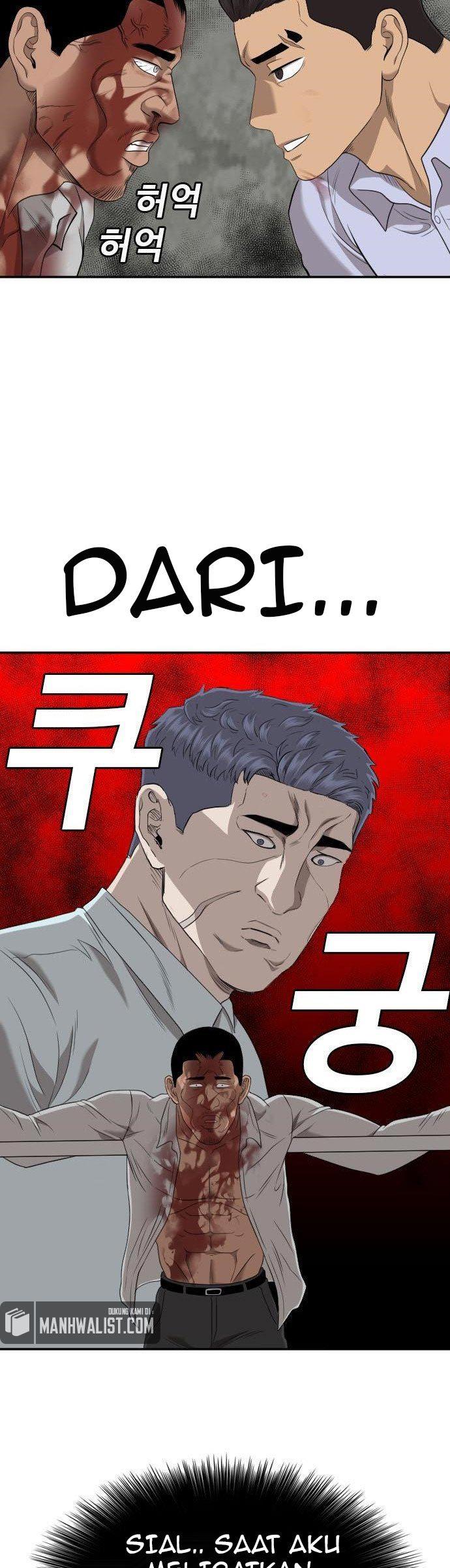 Panel 49