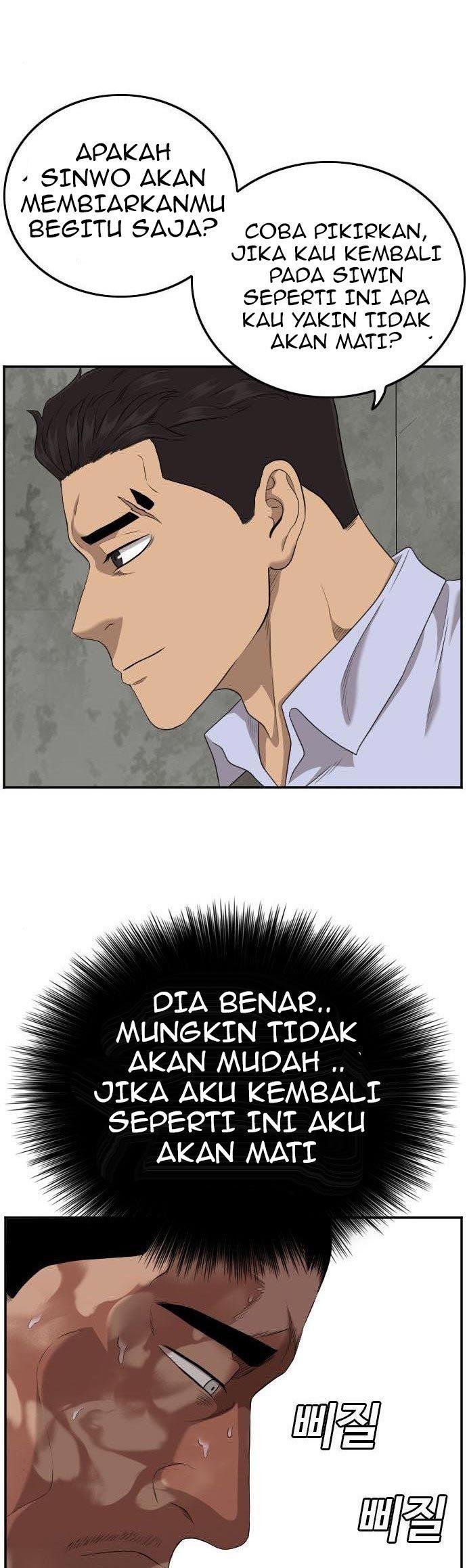 Panel 32