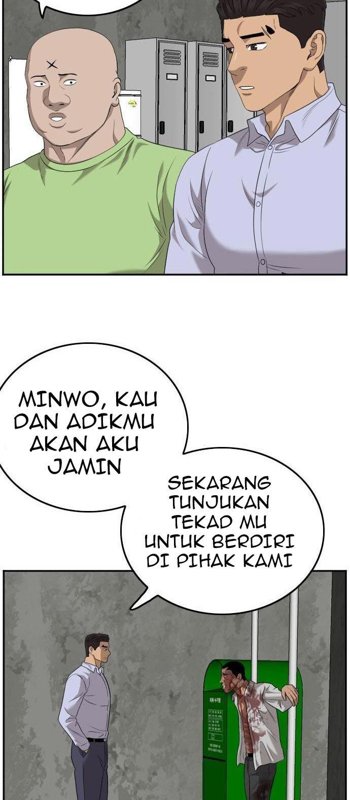 Panel 57