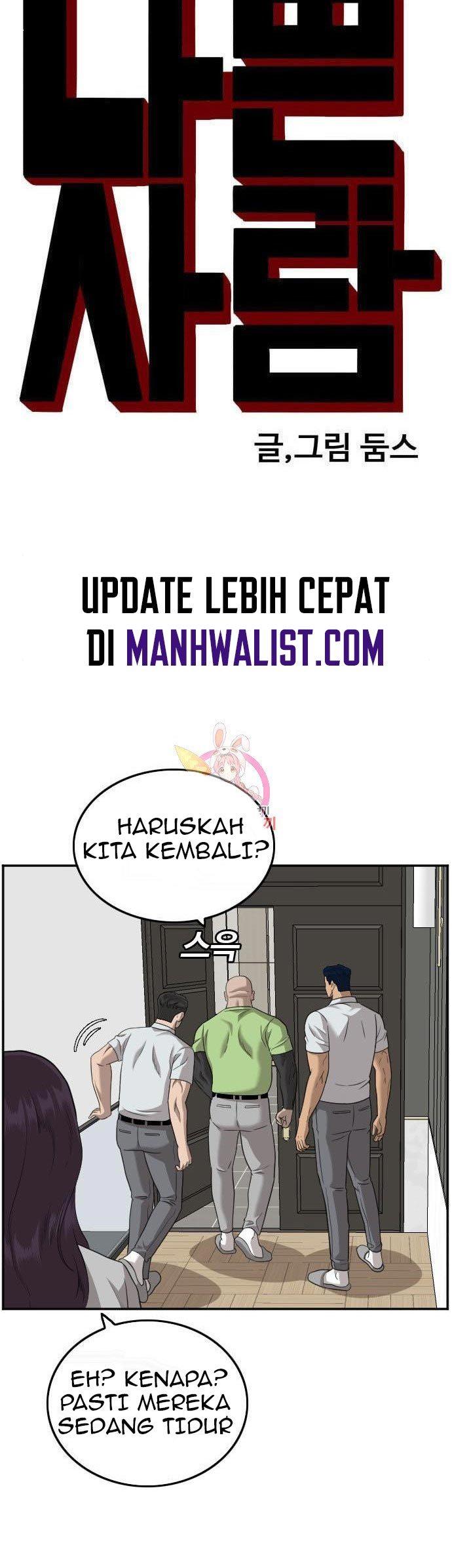 Panel 3