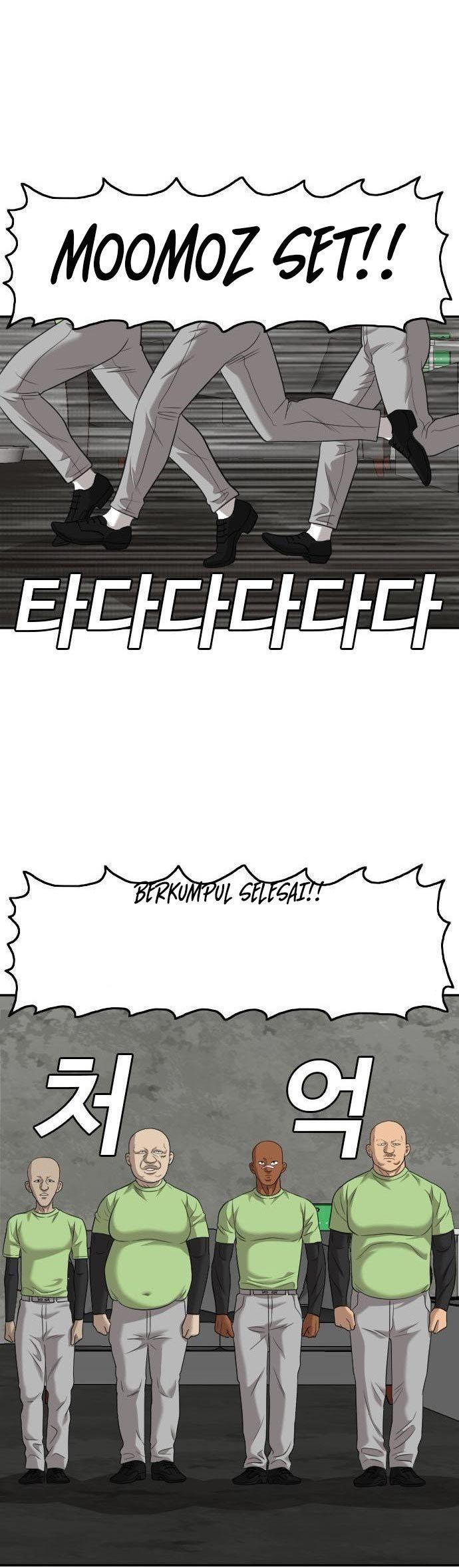 Panel 22