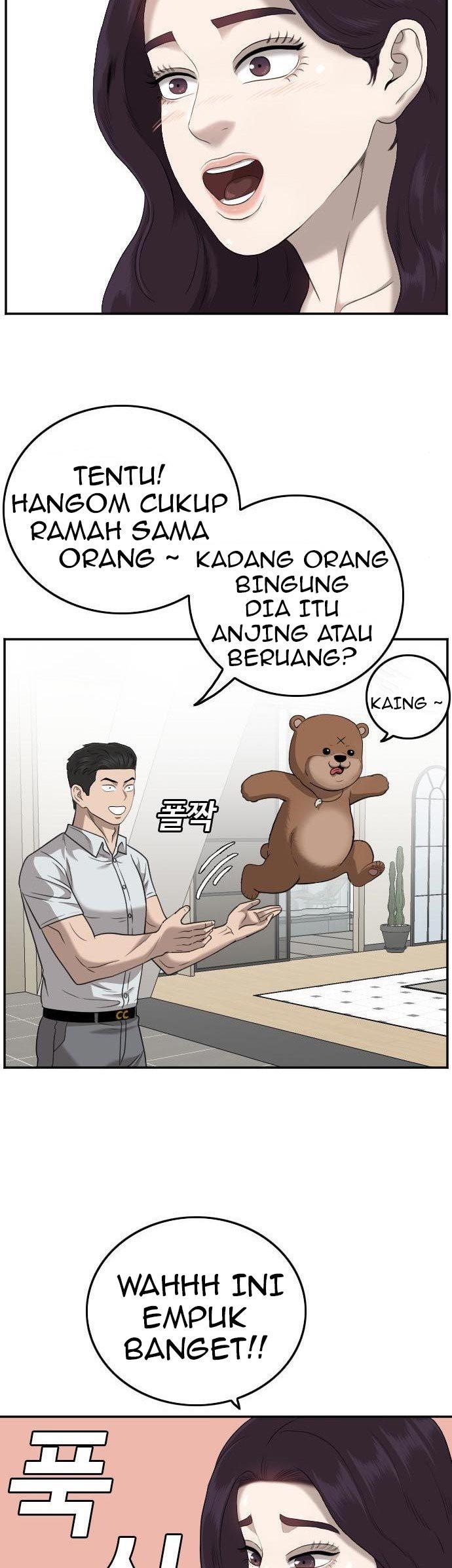Panel 9